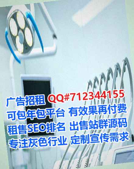 瑶族代怀水产事务所